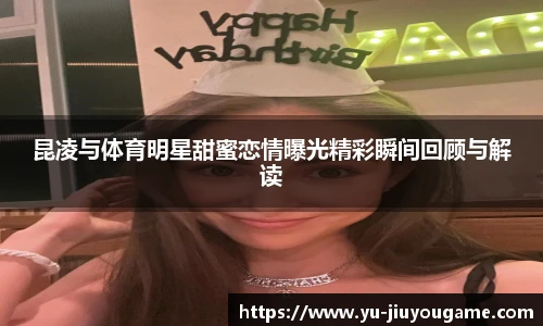 九游娱乐官网
