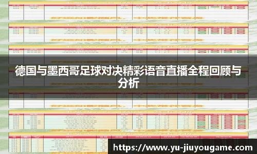 九游娱乐官网