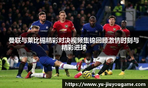 九游娱乐官方平台