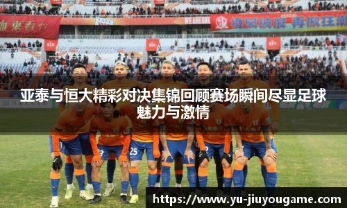 九游娱乐平台