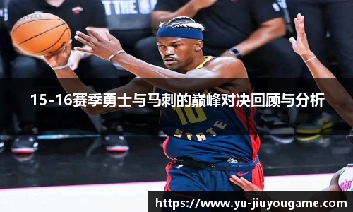 九游娱乐官方平台