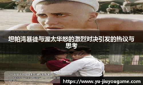 九游娱乐官网