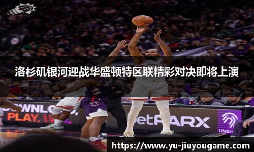 九游娱乐平台