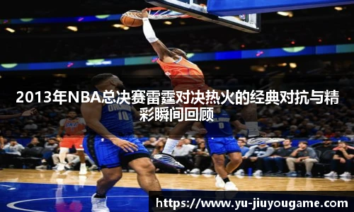 九游娱乐