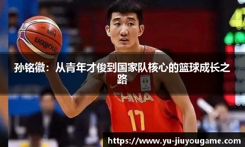 九游娱乐平台