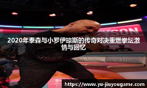 九游娱乐官方平台