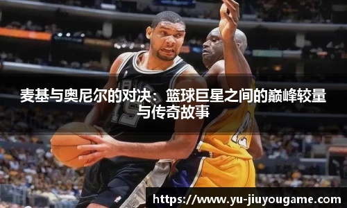 九游娱乐官网
