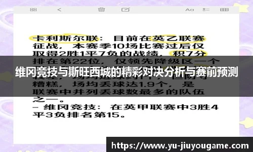 九游娱乐官方平台