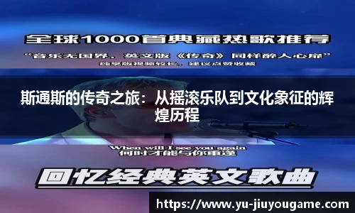九游娱乐官网