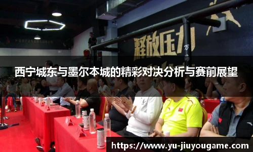 九游娱乐
