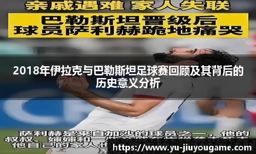 九游娱乐