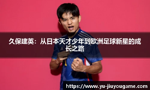 九游娱乐官方平台