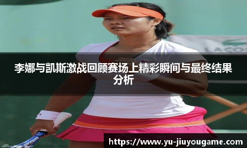 九游娱乐官网