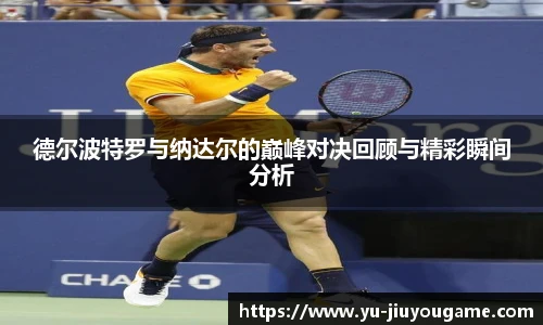 九游娱乐