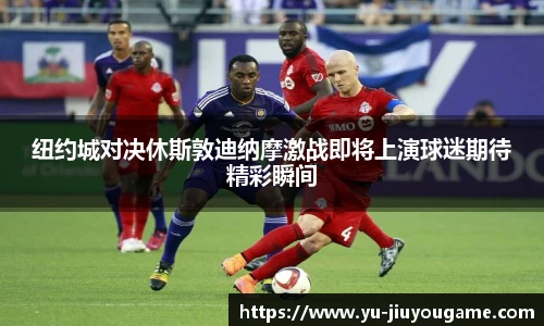 九游娱乐平台