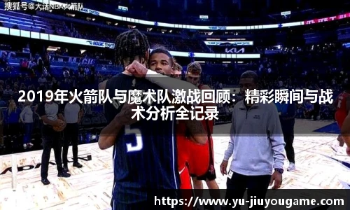 九游娱乐官网