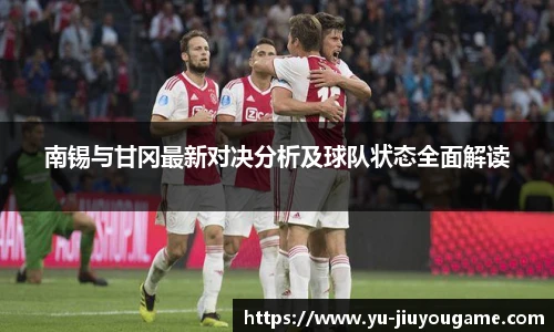 九游娱乐官网
