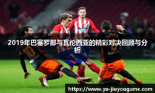 九游娱乐官网