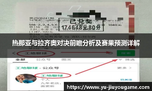 九游娱乐官方平台