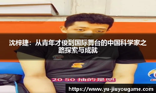 九游娱乐官网