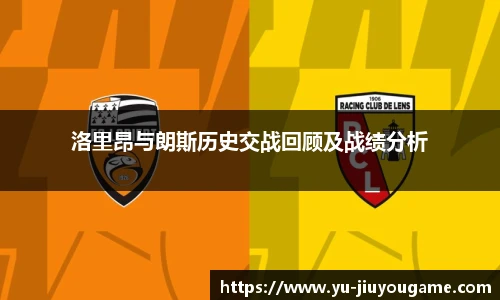 九游娱乐官方平台