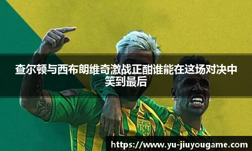 九游娱乐官方平台