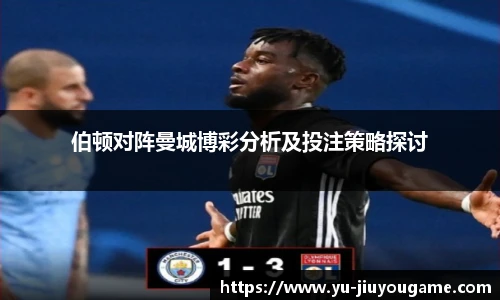 九游娱乐官方平台